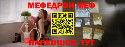 гашиш Новокубанск