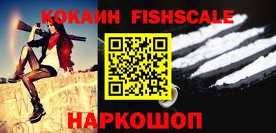 эйфоретик Новодвинск