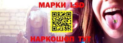 гашиш Новокубанск