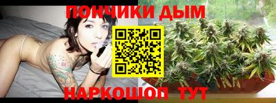эйфоретик Новодвинск