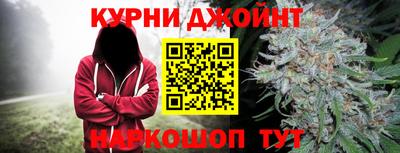 эйфоретик Новодвинск