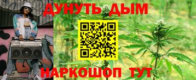 эйфоретик Новодвинск