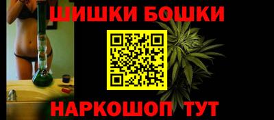 эйфоретик Новодвинск