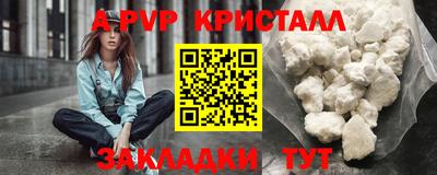 гашиш Новокубанск