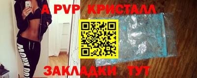 гашиш Новокубанск