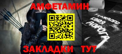 гашиш Новокубанск