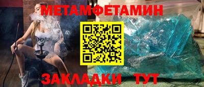 гашиш Новокубанск