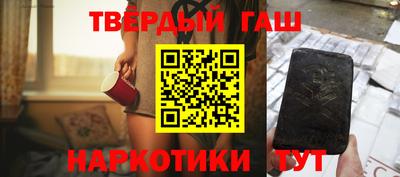 прущий лед Новозыбков