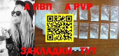 гашиш Новокубанск