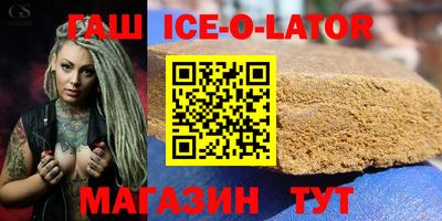 эйфоретик Новодвинск
