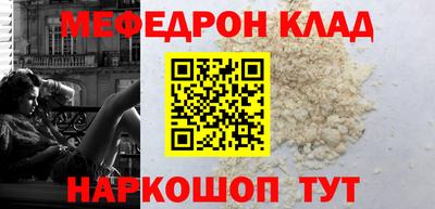 гашиш Новокубанск